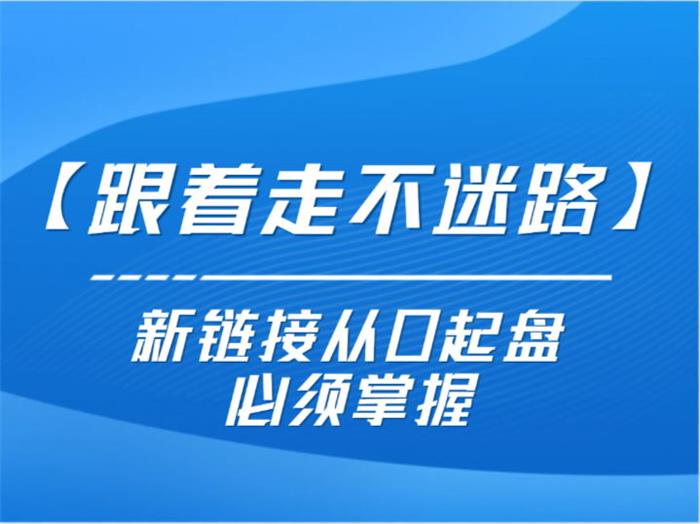 日入300+，抖音0粉推广壁纸，1小时学会，当天见收益，隔天提现