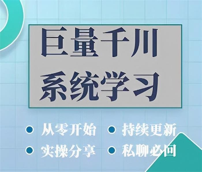 人情世故影视解说，全新蓝海赛道一分钟一条视频，多平台可投放，轻松日入1000+