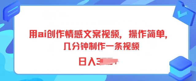 最新半无人直播小游戏，小白当天即可解放双手，操作简单，人群广，流量大，可多机操作