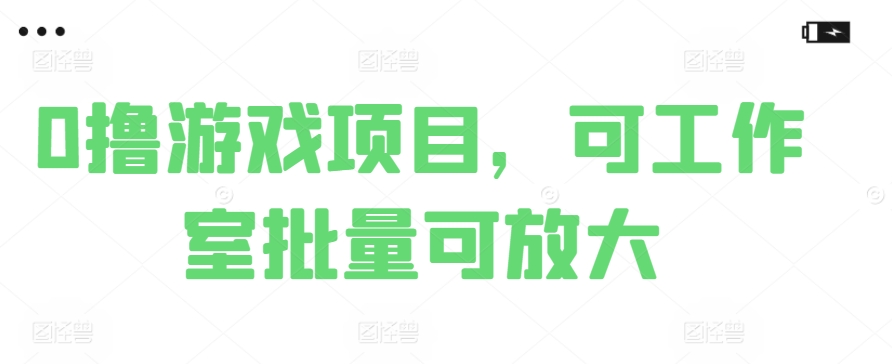 抖音带货新风口，AI数字人解说，流量爆炸，小白也能轻松爆单