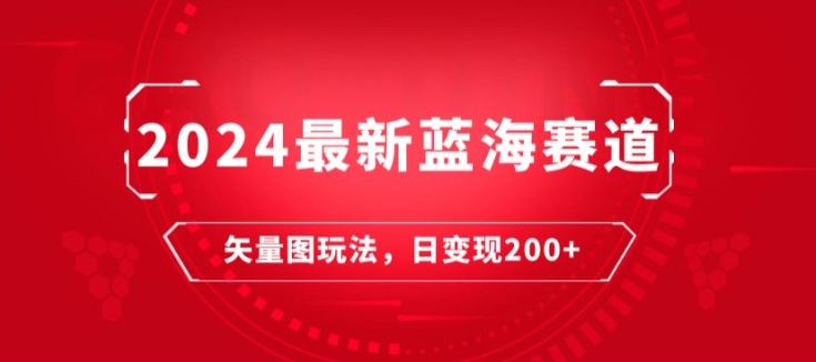 蛋仔派对淘金简单粗暴玩法，门槛低，操作简单